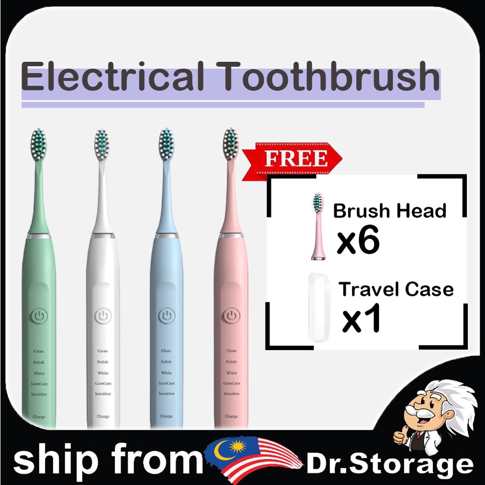 Drstorage Soundwave Automatic Electrical Toothbrush 成人电动牙刷 | Shopee ...