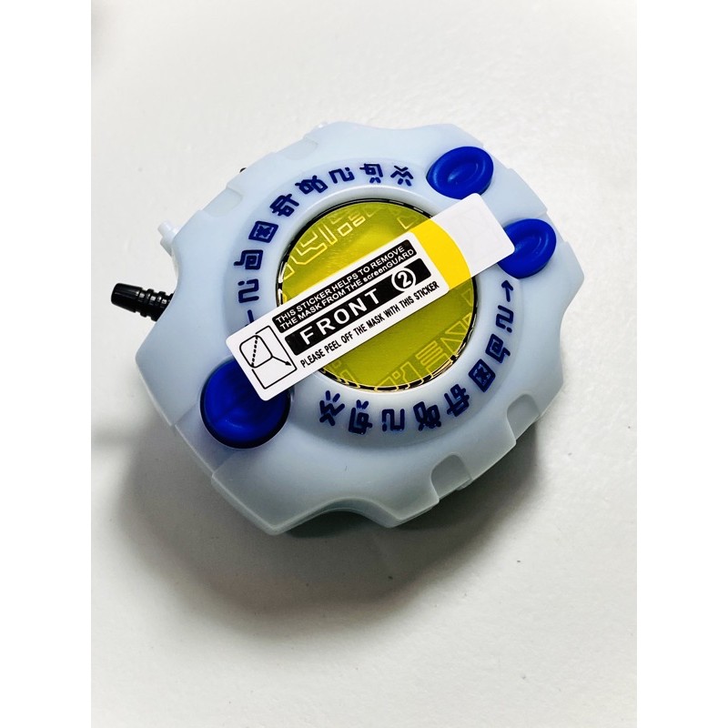 Digimon Adventure Digivice 2020 and D2 Screen Protector (Ready Stock) 2