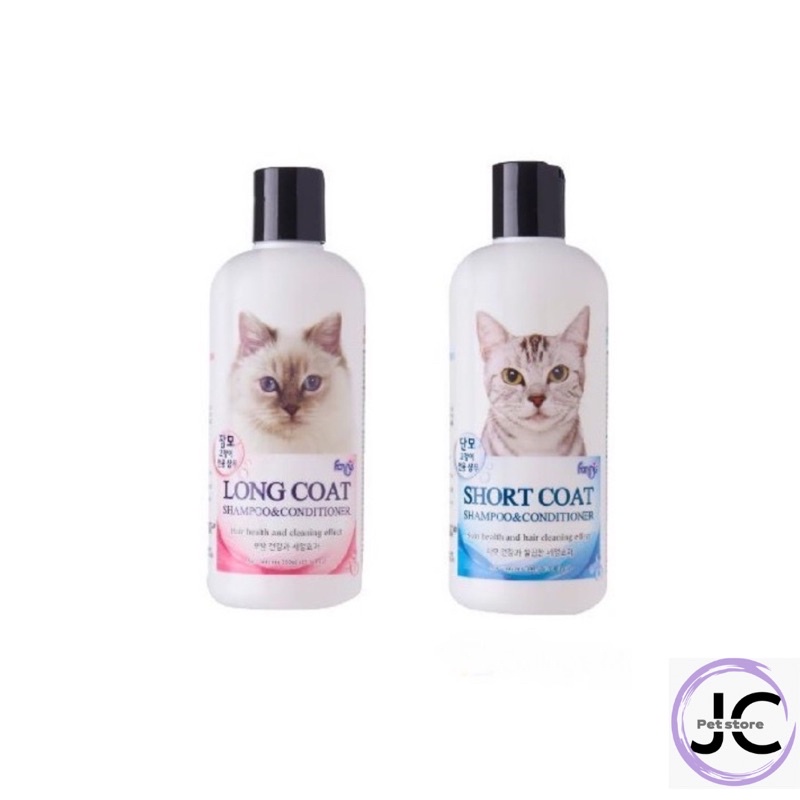 Forbis Cat Shampoo (Long Coat/Short Coat) 300ML | Shopee Malaysia