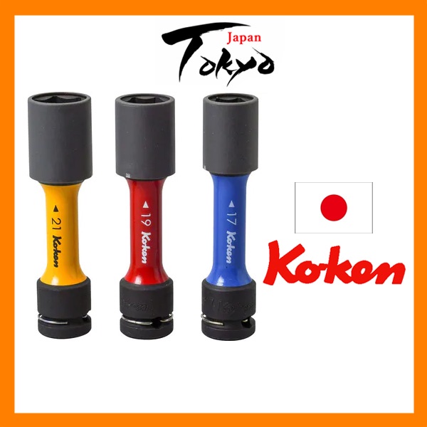 Koken Japanese anti-scratch car wheel thin impackt socket opener sizes ...