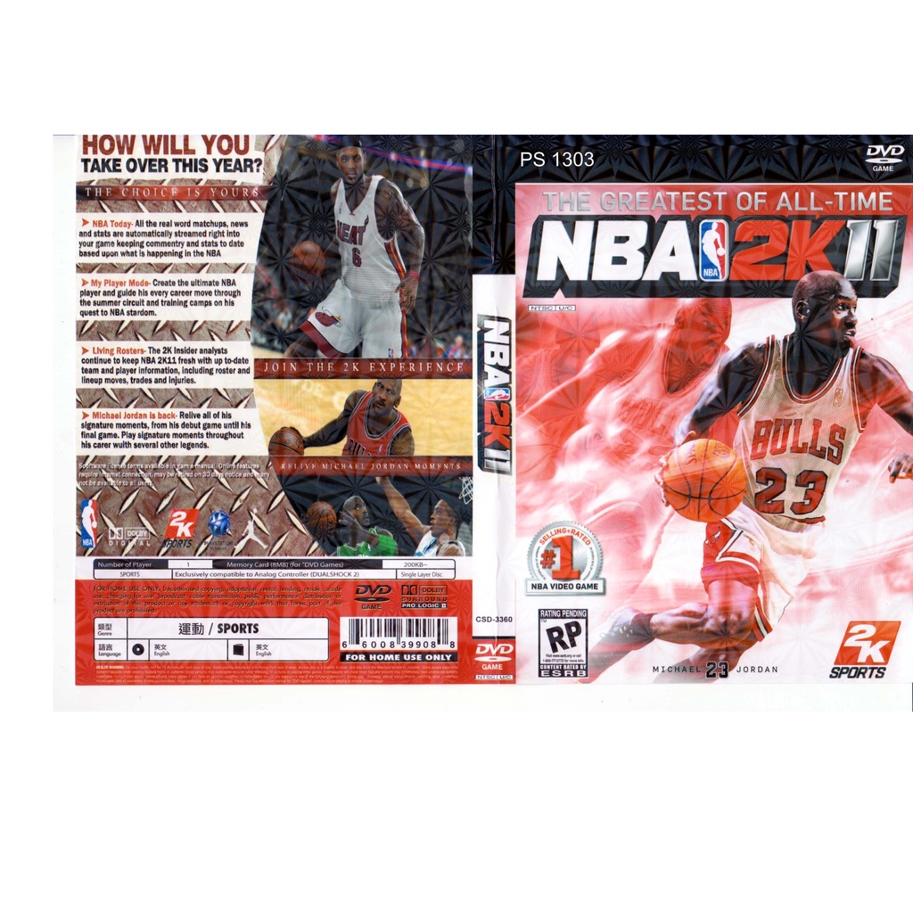 Ps2 Game Collection Nba 2k11 Cd Version Shopee Malaysia