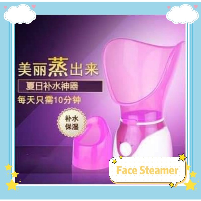 NTFS Facial Steamer Face Steamer Aroma Diffuser 热喷蒸脸仪 蒸脸器 香薰喷雾机 蒸面器 补水仪