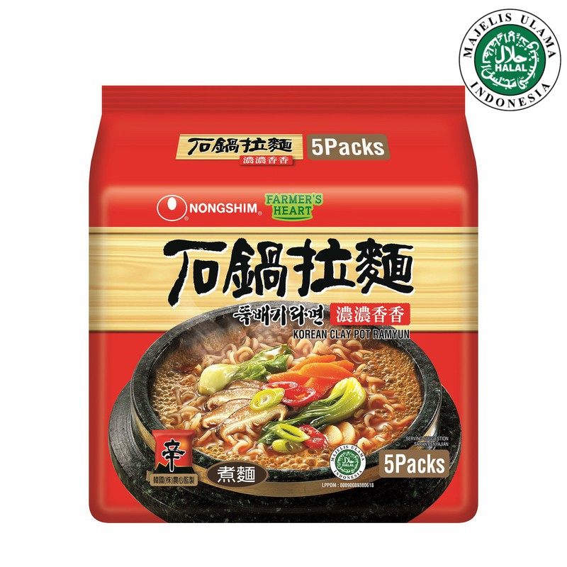 HALAL Nongshim Shin Ramyun / Clay pot/ kimchi Noodle Soup Spicy Favour ...