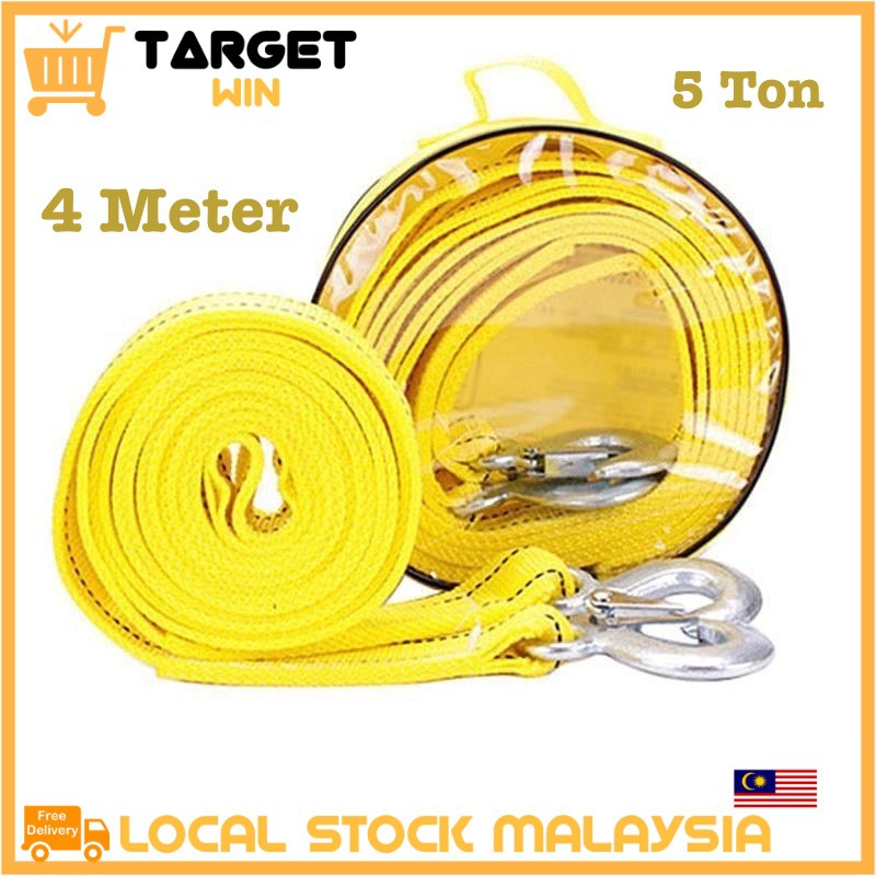 4 Meter 5 Ton Car Towing Belt Rope Strap 5T Belt Rescue Rope / Tali ...