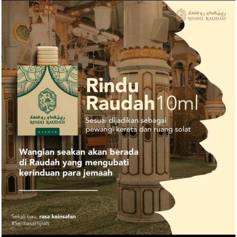💯 ORIGINAL RINDU RAUDHAH AIR FRESHNESS 10 ML | Shopee Malaysia