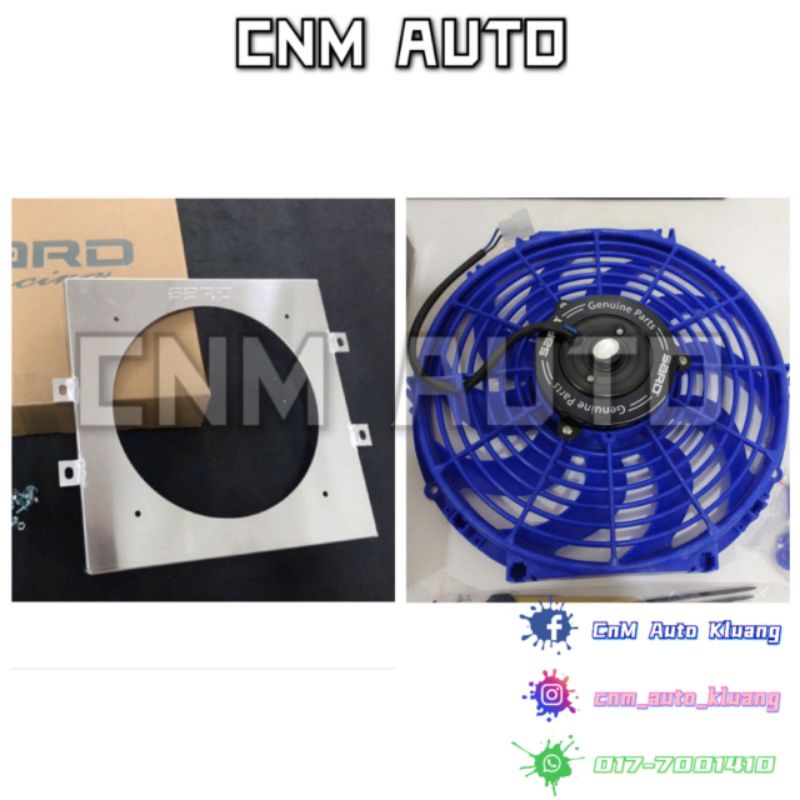 SARD Racing Aluminum Radiator Fan Shroud Frame Proton Iswara Saga ...