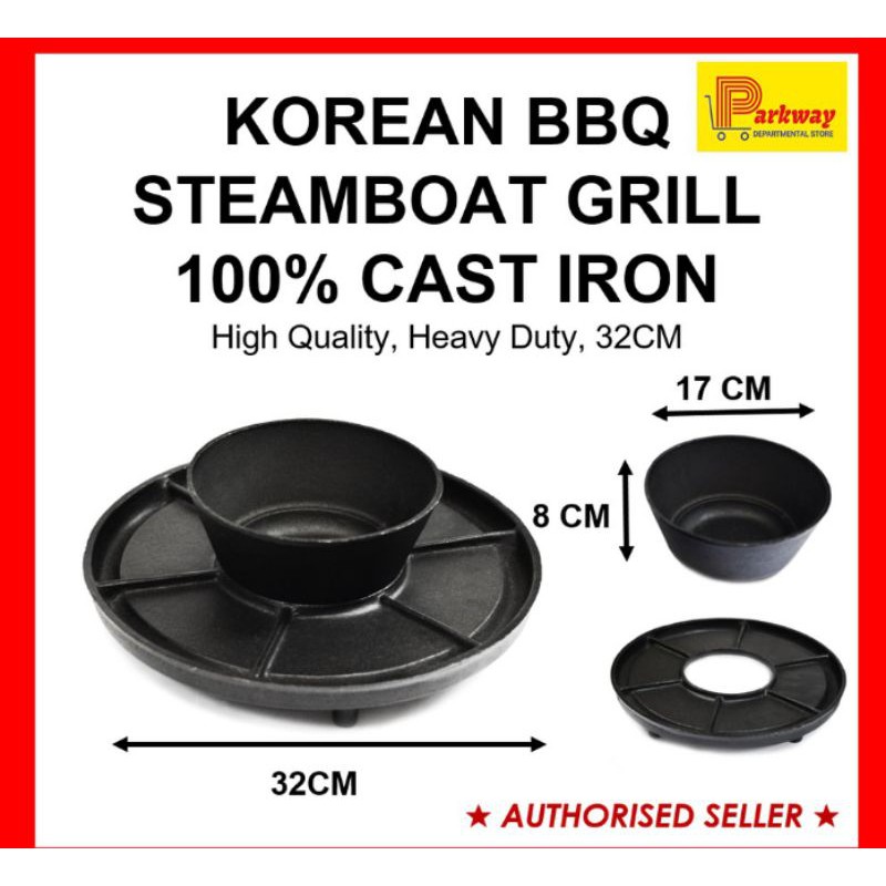 2 in 1 Cast Iron Korean BBQ Grill Teppanyaki Steambot Hot Pot Shopee Malaysia