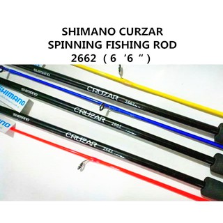 SHIMANO CRUZAR SPINNING FISHING ROD 2652 2602 2662