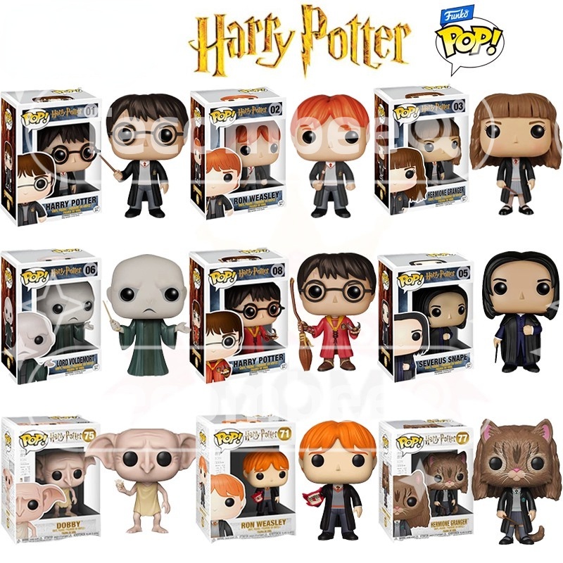 Funko pop best sale harry potter 71