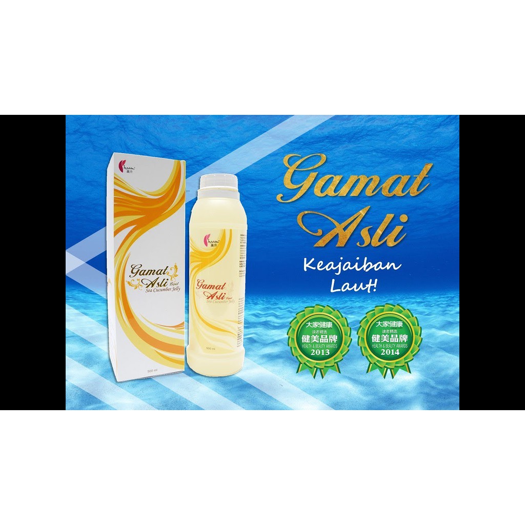 INSAAN Gamat Asli (Halal) Golden Sea Cucumber Jelly 500ml Ready Stock