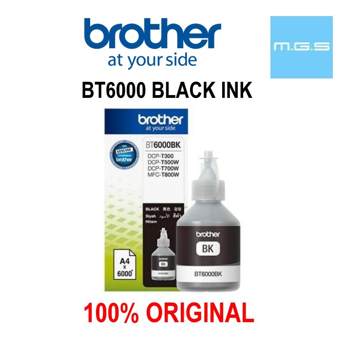 ORIGINAL BROTHER BT6000 BLACK + BT-5000 CYAN + BT-5000 YELLOW + BT-5000 ...