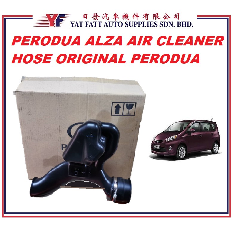 PERODUA ALZA AIR CLEANER HOSE ORIGINAL PERODUA Shopee Malaysia