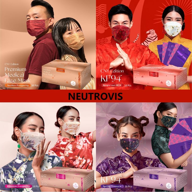 Neutrovis CNY Limited Edition 4PLY / KF94 ( KID & ADULT ) Premium Medical Face Mask Shopee