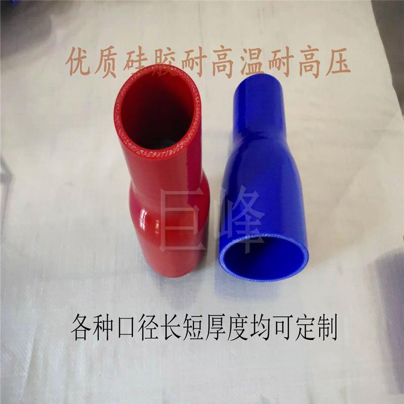 Car Exhaust Pipe Modified Extended Caliber Car Modified Silicone Pipe ...