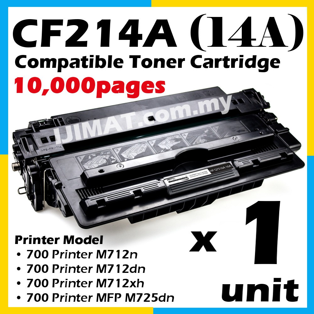 CF214A CF 214A 14A Compatible HP LaserJet Laser Toner Cartridge Printer ...