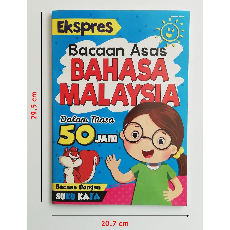 Buku Suku Kata | Kanak-Kanak | Membaca | Cerita | Prasekolah | 4 Tahun ...