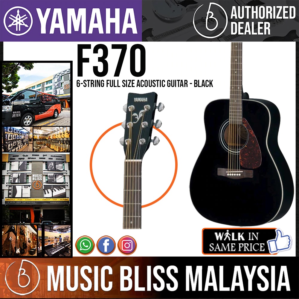 Yamaha F370 Acoustic Guitar Natural / Black (F370) Shopee Malaysia