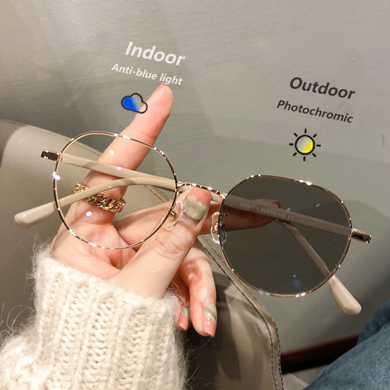 Photochromic Anti Radiation Eyeglasses For Women Men Computer Goggles