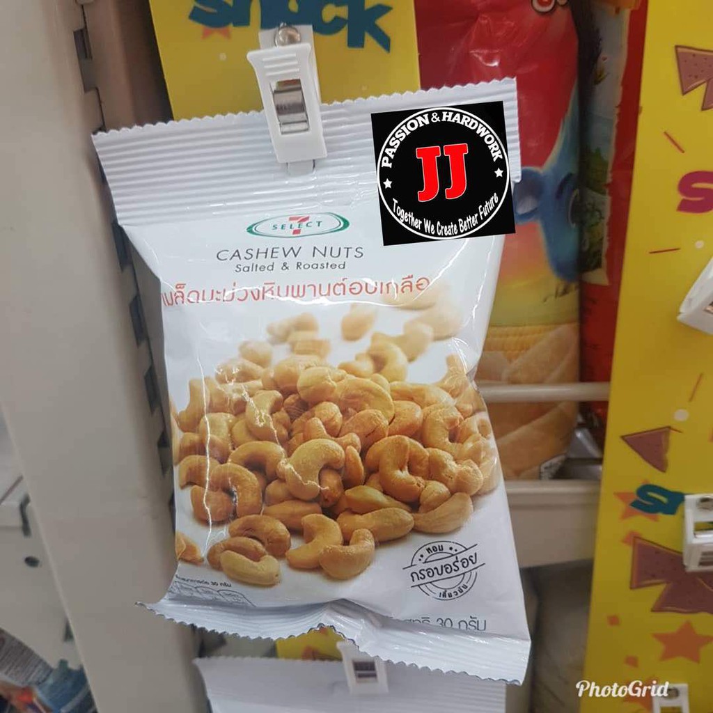 HALAL>>CASHEW NUTS 30g (FREE GIFT WITH 5 STAR RATE) Shopee Malaysia