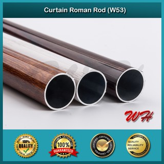 5/8 Inch Curtain Rod 2-Pack Roman Rod Plugs - 5/8" Brown Plastic Curtain Rod End Caps (Fits 16mm Rods) Roman Curtains