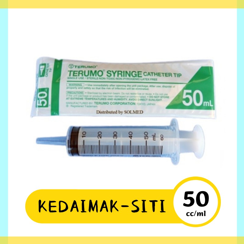 Terumo Syringe 50ml Catheter Tip Pcs Shopee Malaysia 