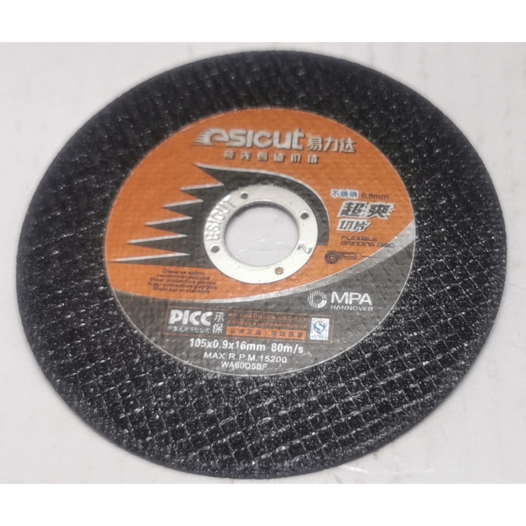 YLK Bosch , Stanly , Esicut , 4" Metal Cutting Disc / Mata Potong Besi