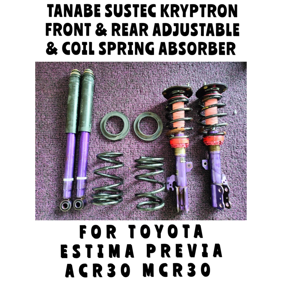 SUSTEC PRO TANABE MCR30 トヨタESTIMA SUSTEC PRO TANABE MCR30 トヨタESTIMA