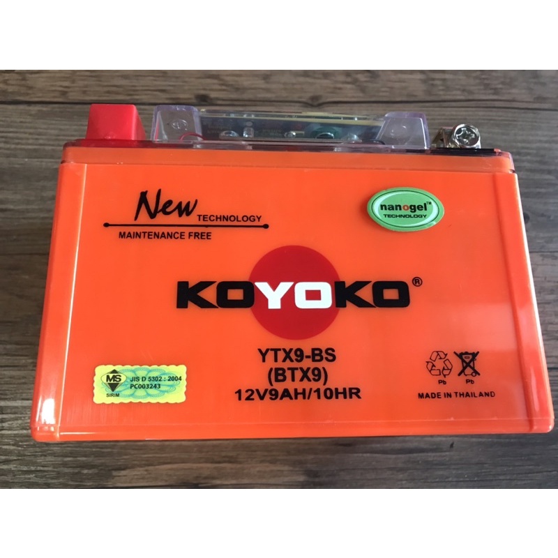 YTX9-BS - Koyoko