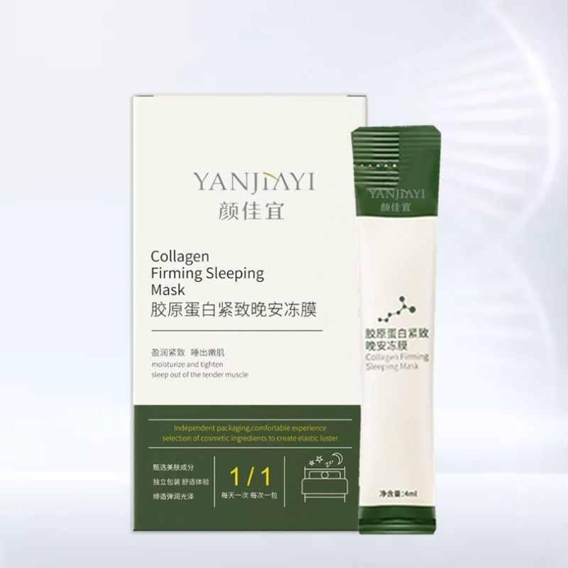 100-original-yanjiayi-collagen-firming-sleeping-mask-4ml-x-20