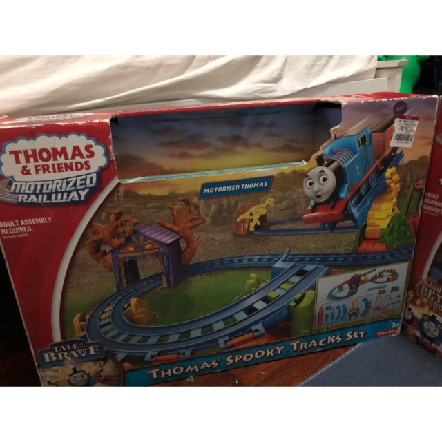 Thomas Motorized Railway Thomas Spooky Tracks Set
