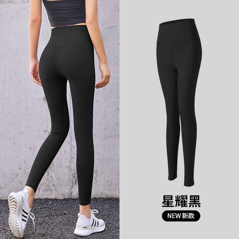 Scrunch Bum Leggings Textured High Waist Yoga Pants Squat Proof Seamless  Workout Tights Fitness Outfits Ruched Push Up Butt Lift