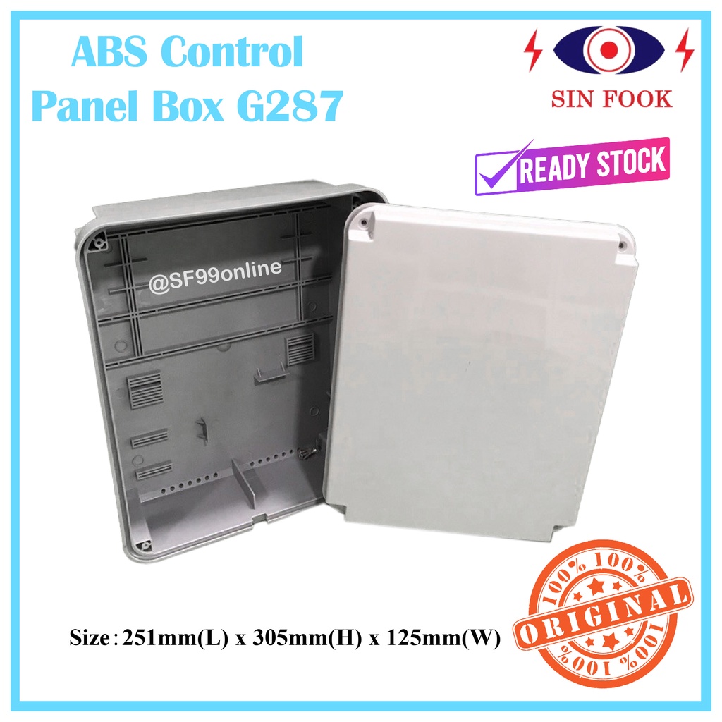 AUTO GATE CONTROL BOX G287 /ENHANCED WEATHER PROOF/ READY STOCK