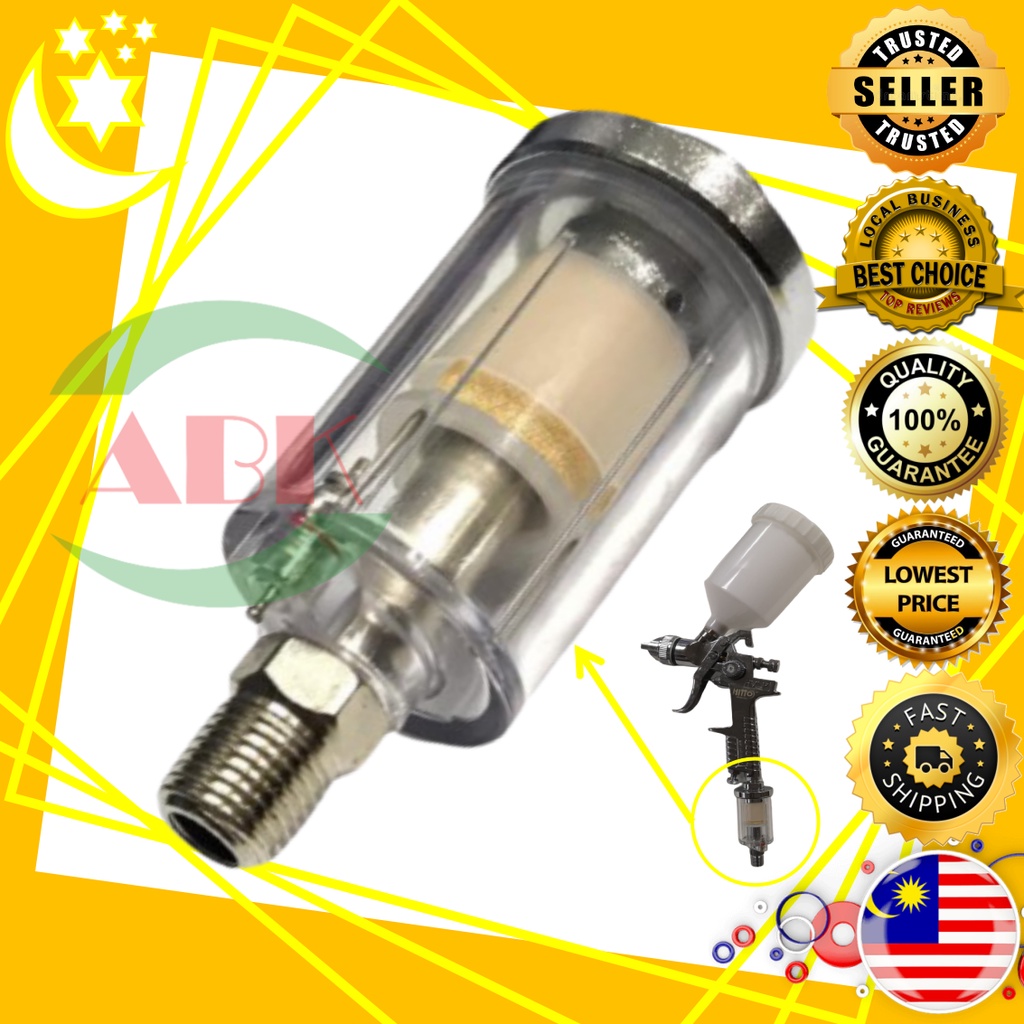 HITTO 1/4" MINI AIR FILTER SEPARATOR INLINE AIR OIL WATER SEPARATOR