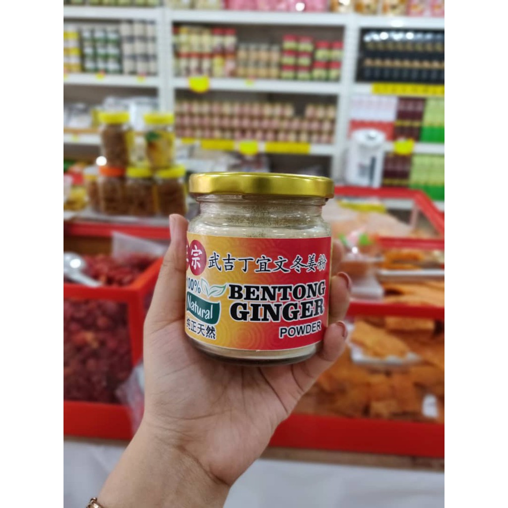 Serbuk Halia Bentong / Bentong Ginger Powder original and pure and full with health benefit. dan