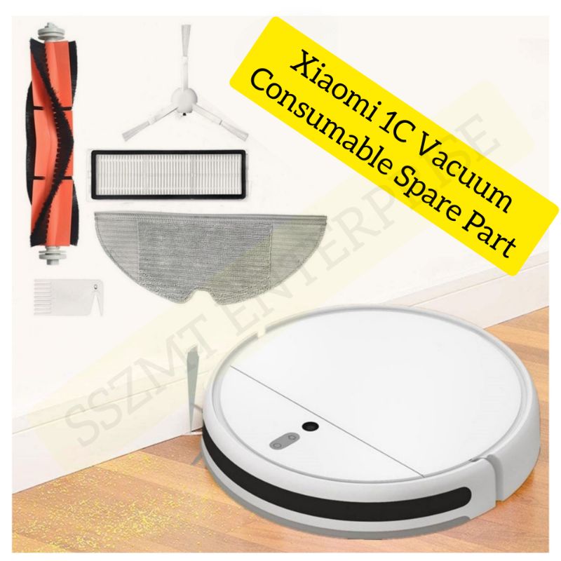 [🇲🇾] (1piece each) Xiaomi Mijia 1C Robot Robotic Vacuum STYTJ01ZHM ...