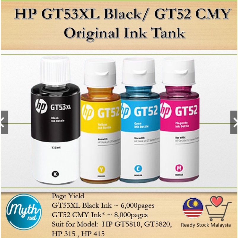 HP Original GT51 XL Black + GT52 CMY Set Of 4units Ink Bottle For HP GT