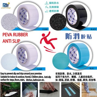 Anti Slip Safety Bathtub Stickers Non-Slip Shower Strips Treads to Prevent  Slippery Surfaces Clear PEVA Grip Tape Anti-Slip Tape - China Tape and  Non-Slip Strips price