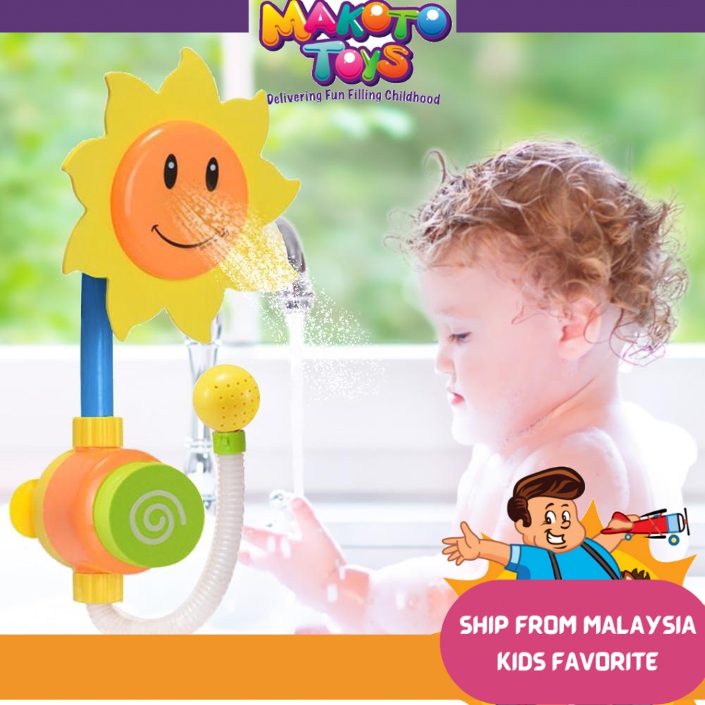 MAKOTO Baby Bath Toys Water Sprinkler Sunflower Toys Shower Spray Early ...