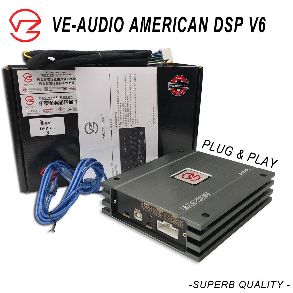 ve-audio american 4 channels dsp amplifier processor DSP with amplifier ...