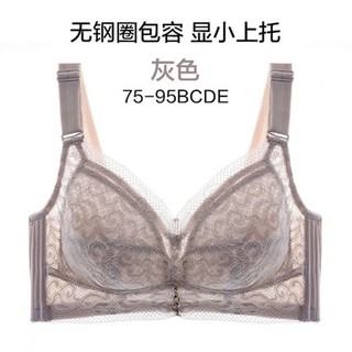 Bra Sexy Floral Lace Bralette Triangle Cup Wireless Seamless Sexy Bra Deep  V Lace Soft Padded cup Seksi Bralette