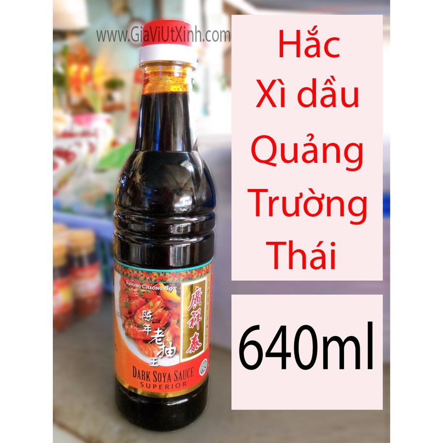 Dark Soy SAUCE Thai Square 640ML - DARK SOYA SAUCE SUPERIOR KWONG ...