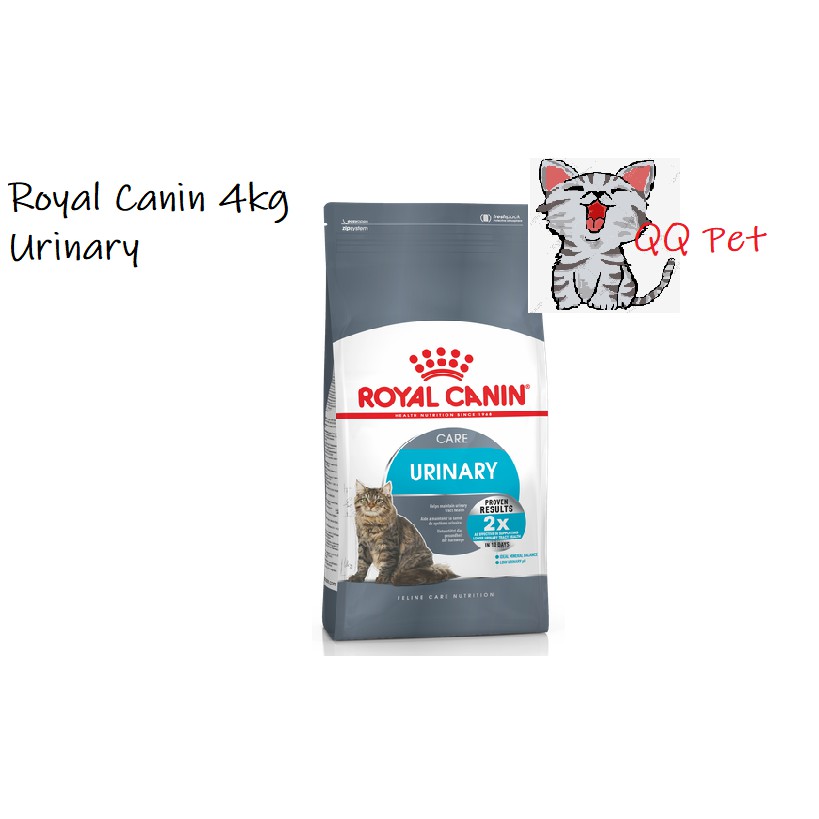 ROYAL CANIN Urinary Care 4KG