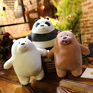 We bare bears stuffed toy clearance shopee