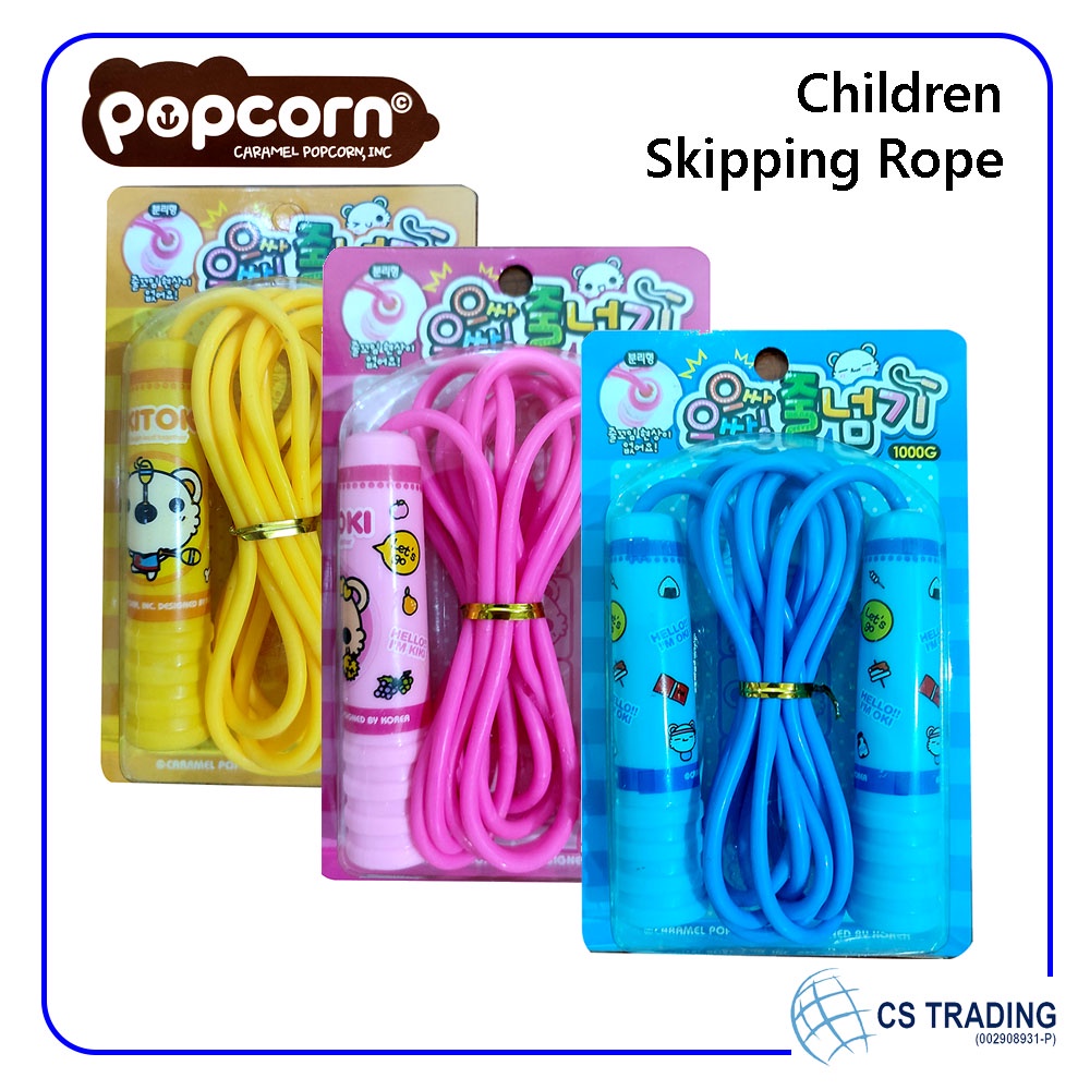 Skipping rope for 3 deals year old