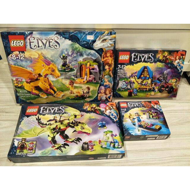 Lego elves online 41181