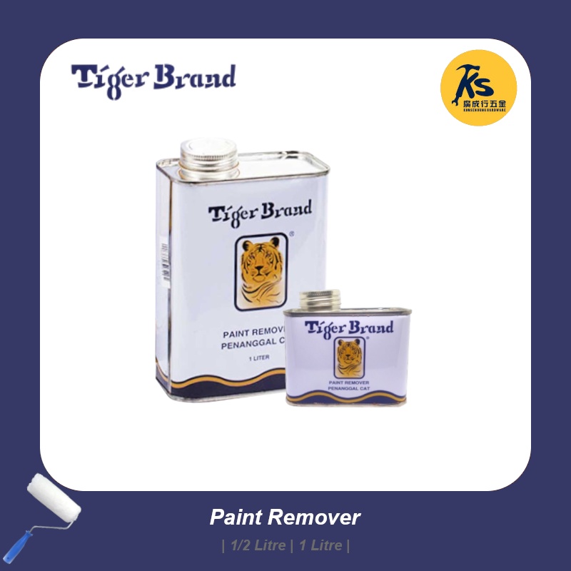 Tiger Brand Paint Remover ( 1/2 Litre | 1 Litre ) | Shopee Malaysia