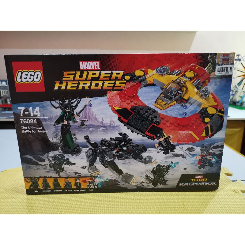 Lego 76084 marvel super heroes discount the ultimate battle for asgard