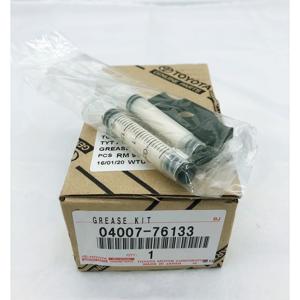 TOYOTA STEERING COUPLING / RACK GREASE KIT (2PCS) 0400776133 Shopee