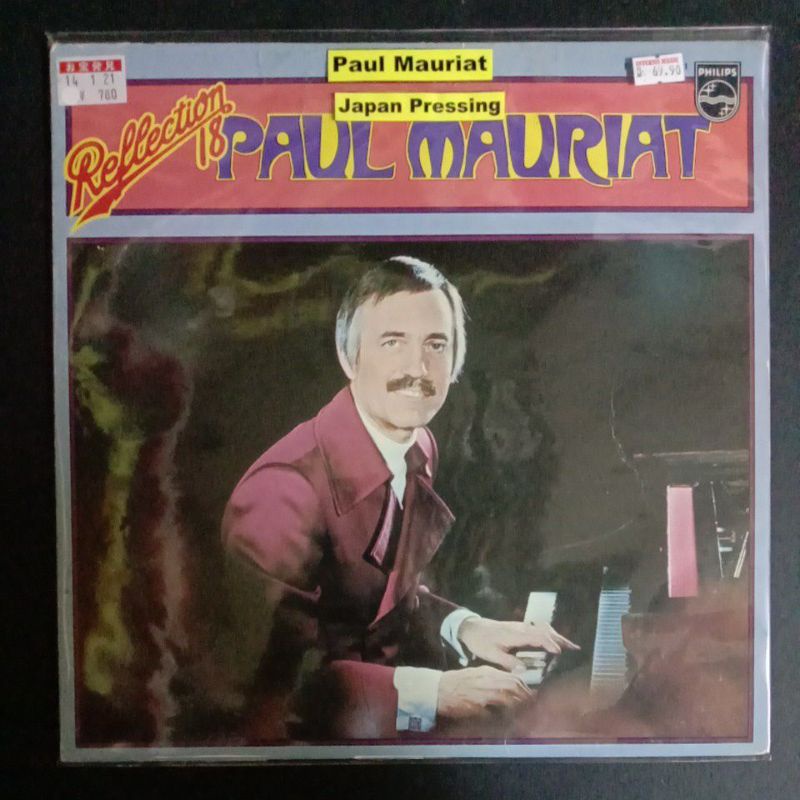 Paul Mauriat - Reflection 18 (LP) | Shopee Malaysia