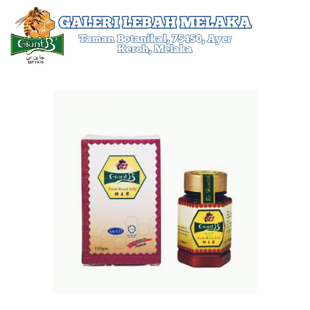 Giant B Honey - Jeli Raja (Fresh Royal Jelly) | Shopee Malaysia